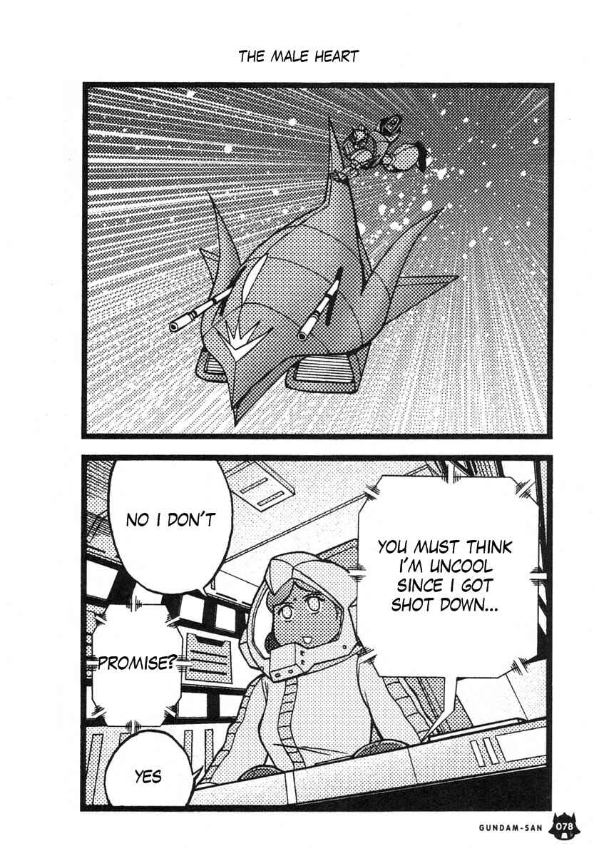 Page 3 Chapter 7 Mr. Mobile Suit Gundam