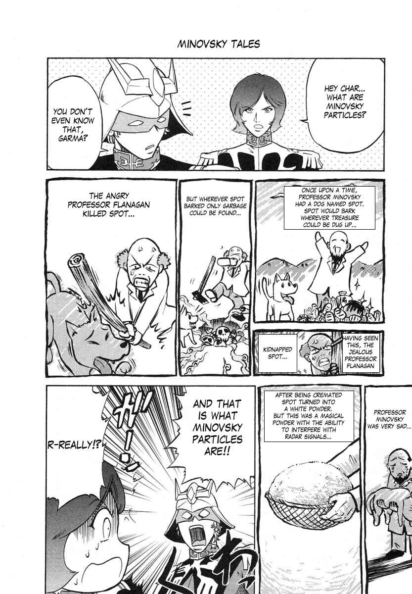 Page 5 Chapter 7 Mr. Mobile Suit Gundam