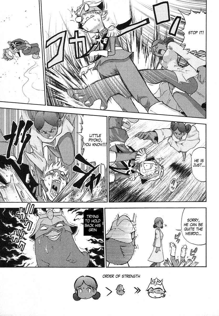 Page 11 Chapter 16 Mr. Mobile Suit Gundam