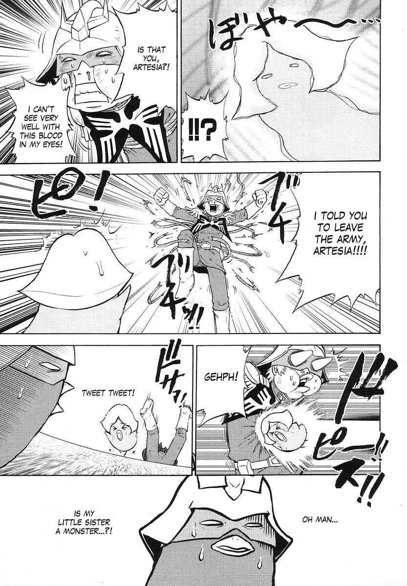 Page 25 Chapter 16 Mr. Mobile Suit Gundam
