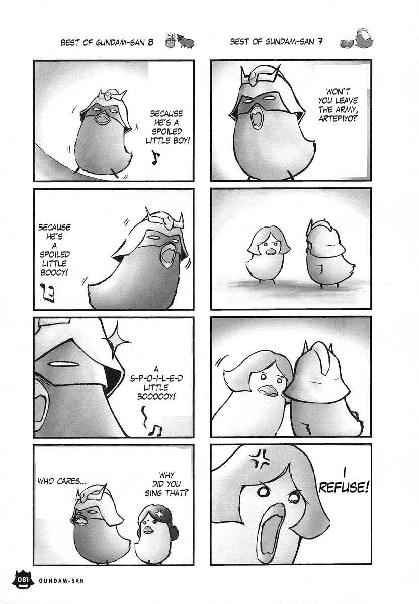 Page 29 Chapter 16 Mr. Mobile Suit Gundam