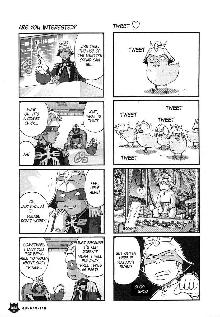 Page 3 Chapter 16 Mr. Mobile Suit Gundam