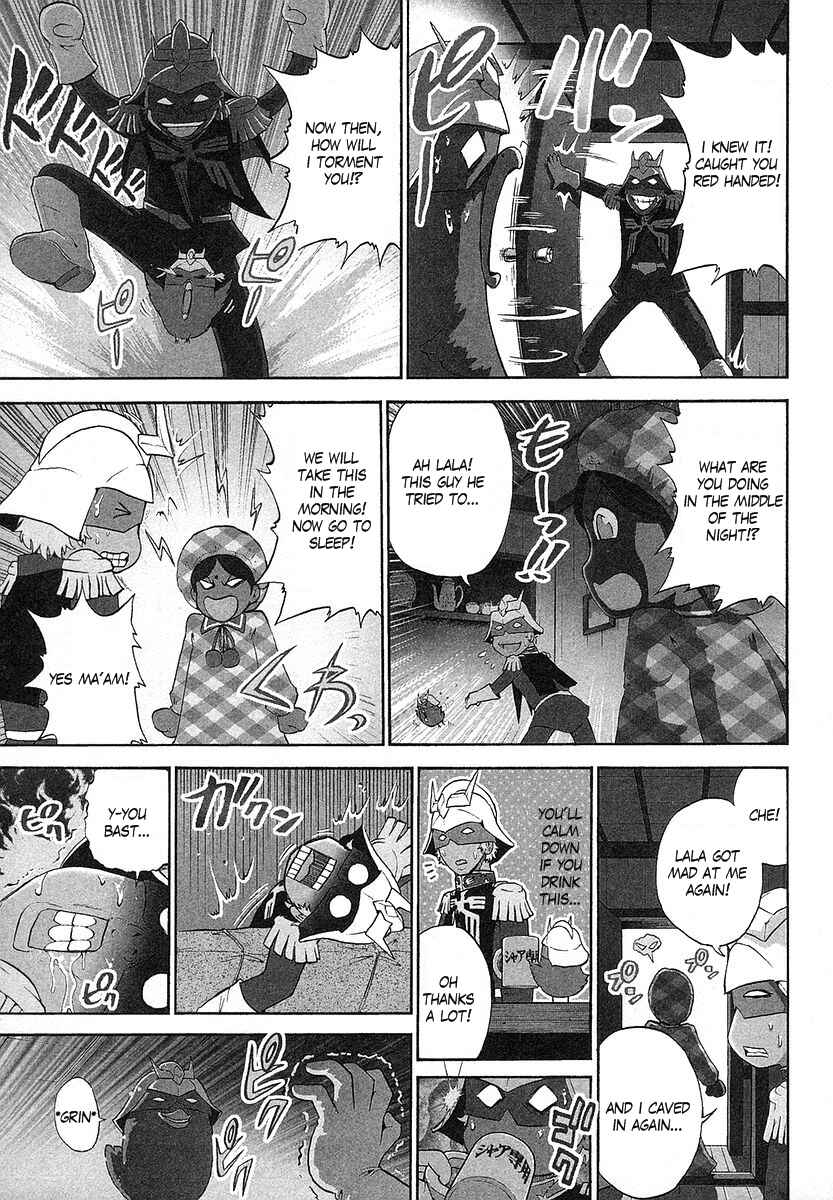 Page 7 Chapter 16 Mr. Mobile Suit Gundam