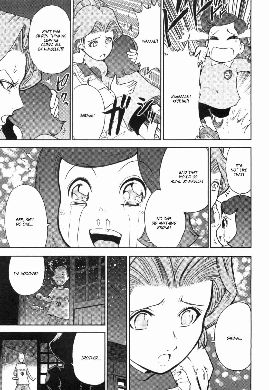 Page 7 Chapter 49 Mr. Mobile Suit Gundam