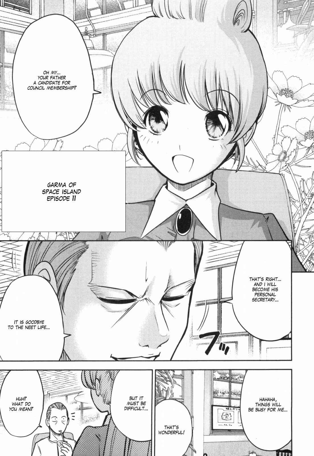 Page 1 Chapter 51 Mr. Mobile Suit Gundam