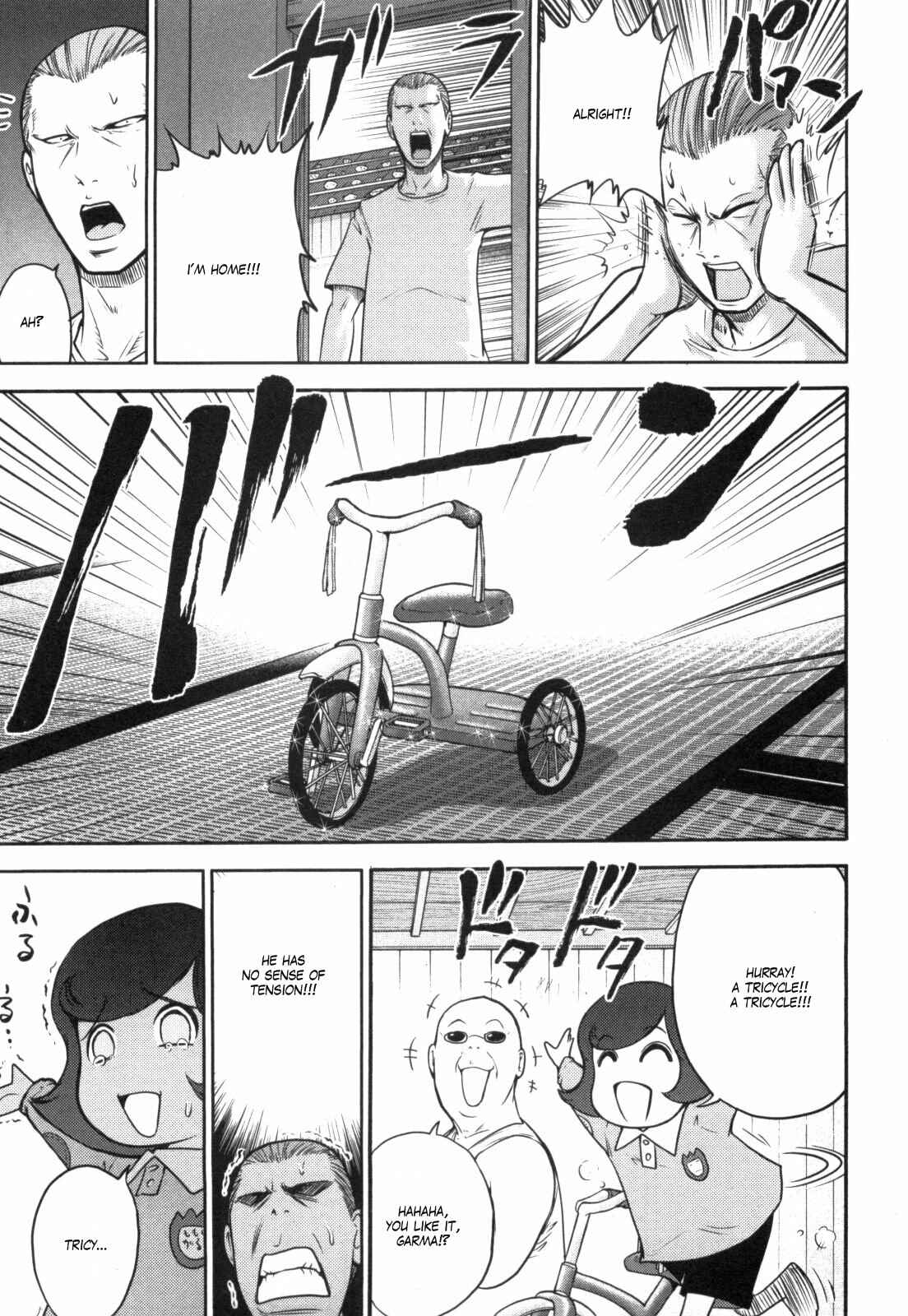 Page 3 Chapter 51 Mr. Mobile Suit Gundam