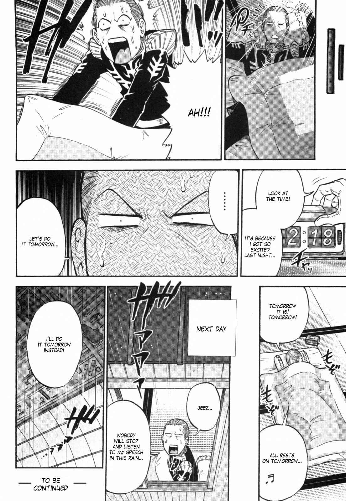 Page 7 Chapter 47 Mr. Mobile Suit Gundam