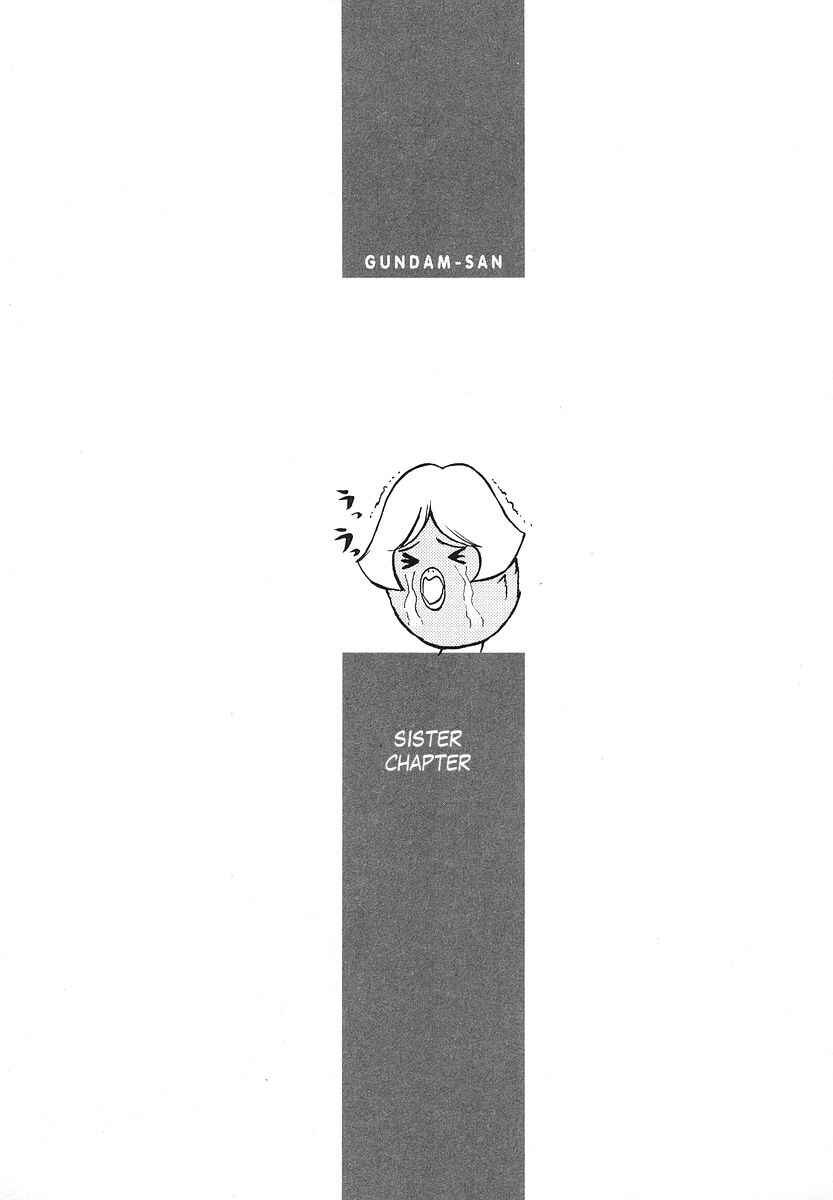 Page 1 Chapter 14 Mr. Mobile Suit Gundam