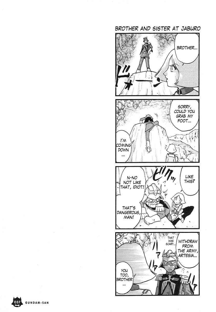 Page 11 Chapter 14 Mr. Mobile Suit Gundam