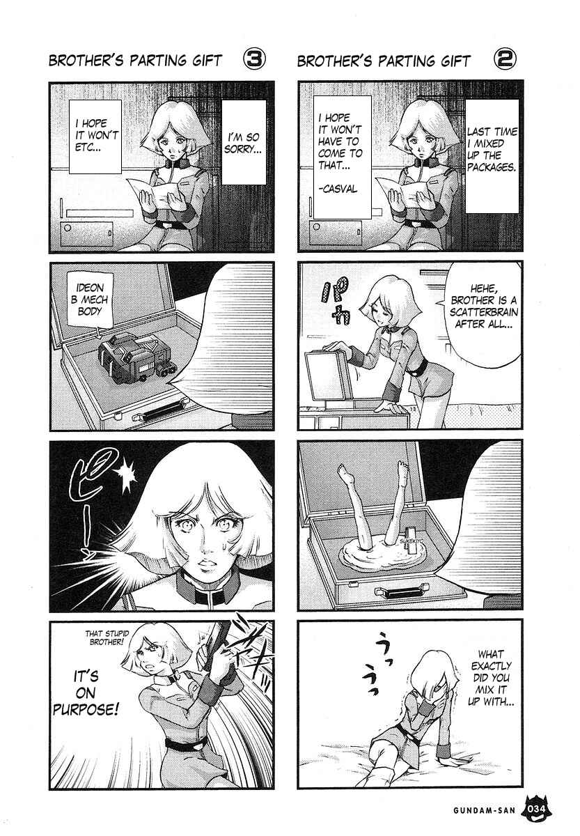 Page 8 Chapter 14 Mr. Mobile Suit Gundam