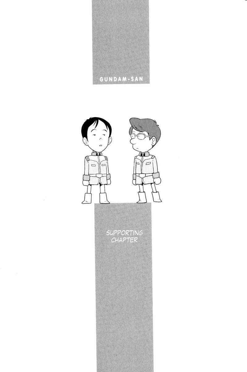 Page 1 Chapter 57 Mr. Mobile Suit Gundam