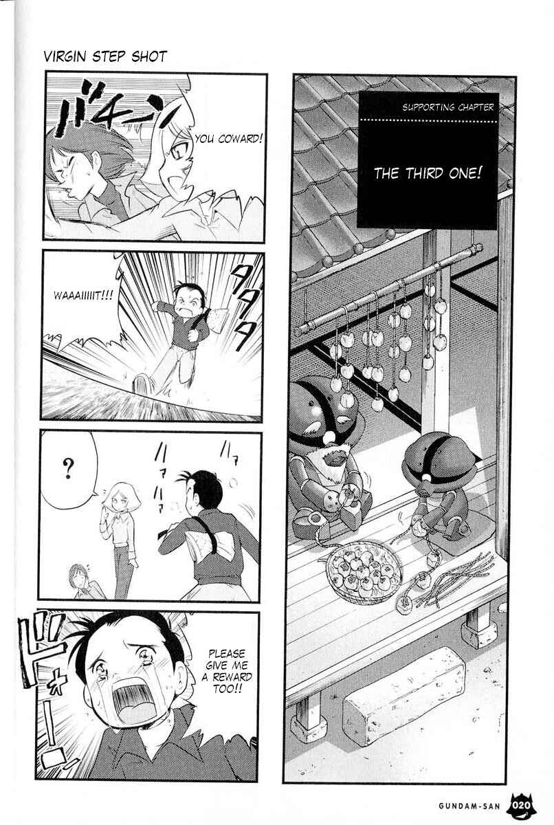 Page 2 Chapter 57 Mr. Mobile Suit Gundam