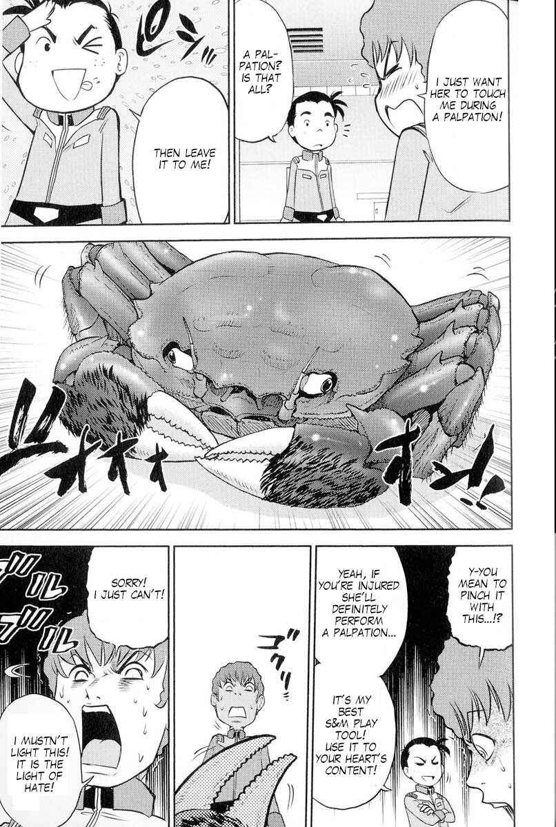 Page 7 Chapter 57 Mr. Mobile Suit Gundam