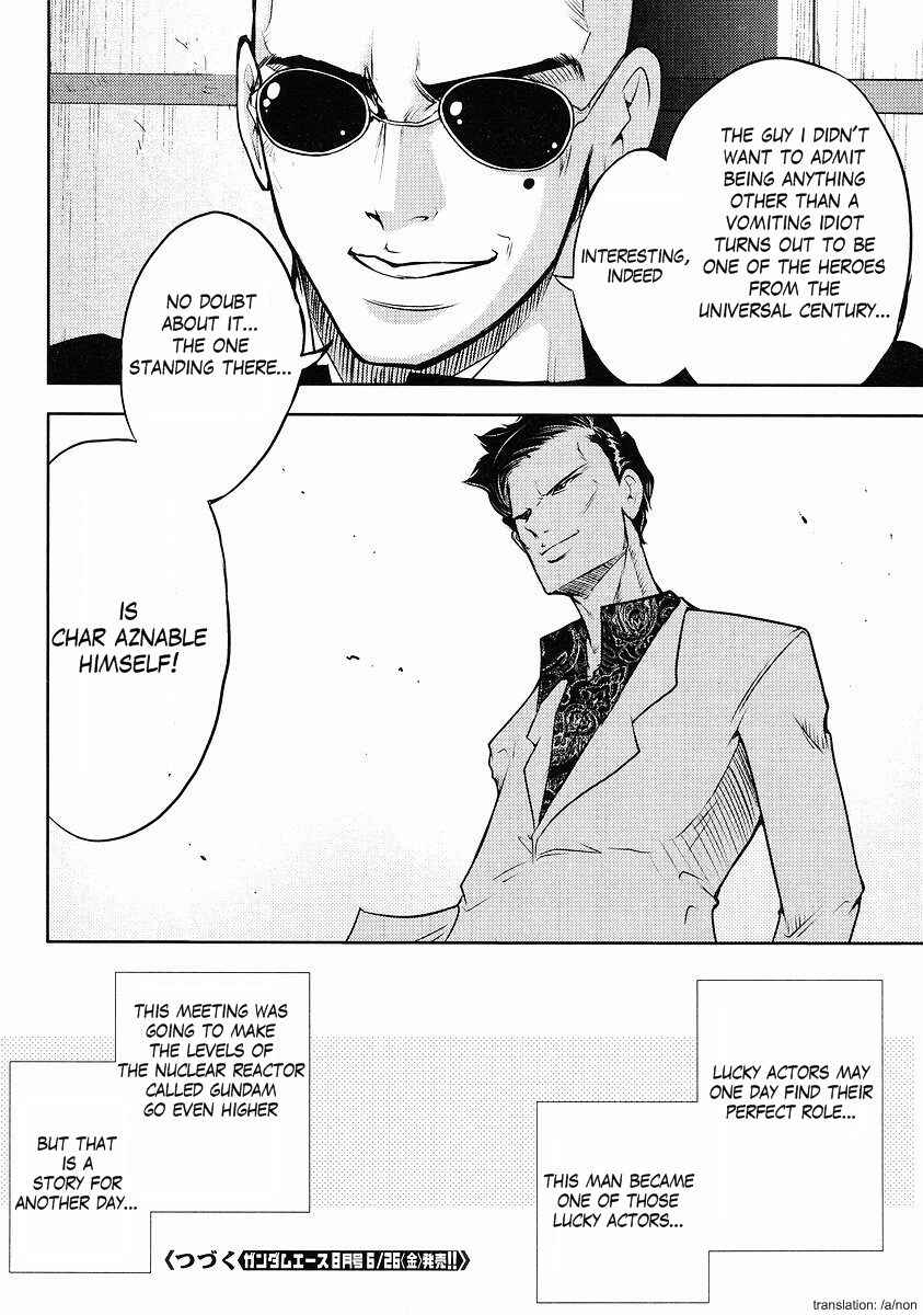 Page 16 Chapter 67 Mr. Mobile Suit Gundam