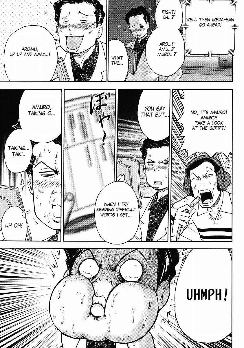 Page 7 Chapter 67 Mr. Mobile Suit Gundam