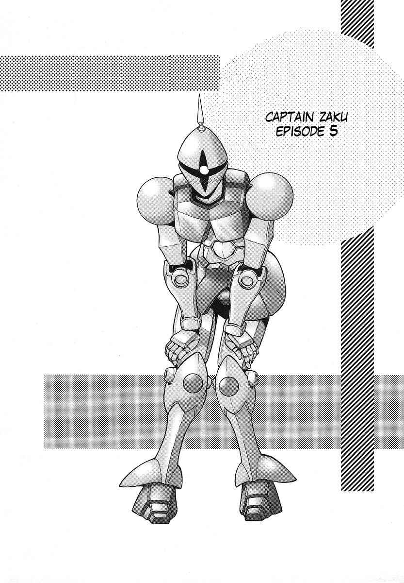 Page 1 Chapter 20 Mr. Mobile Suit Gundam