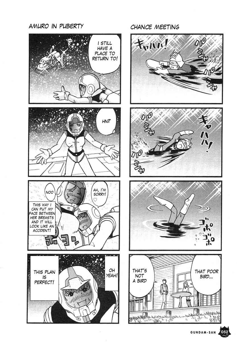 Page 5 Chapter 5 Mr. Mobile Suit Gundam