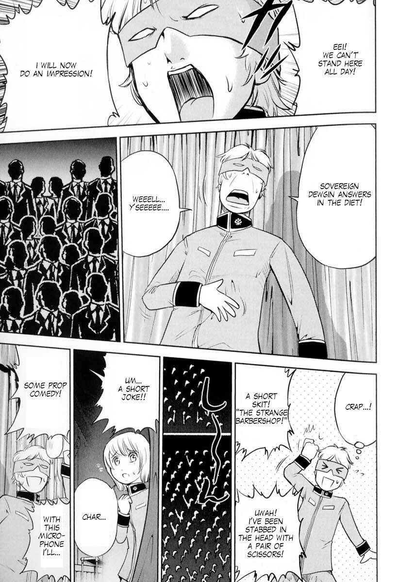 Page 2 Chapter 60 Mr. Mobile Suit Gundam