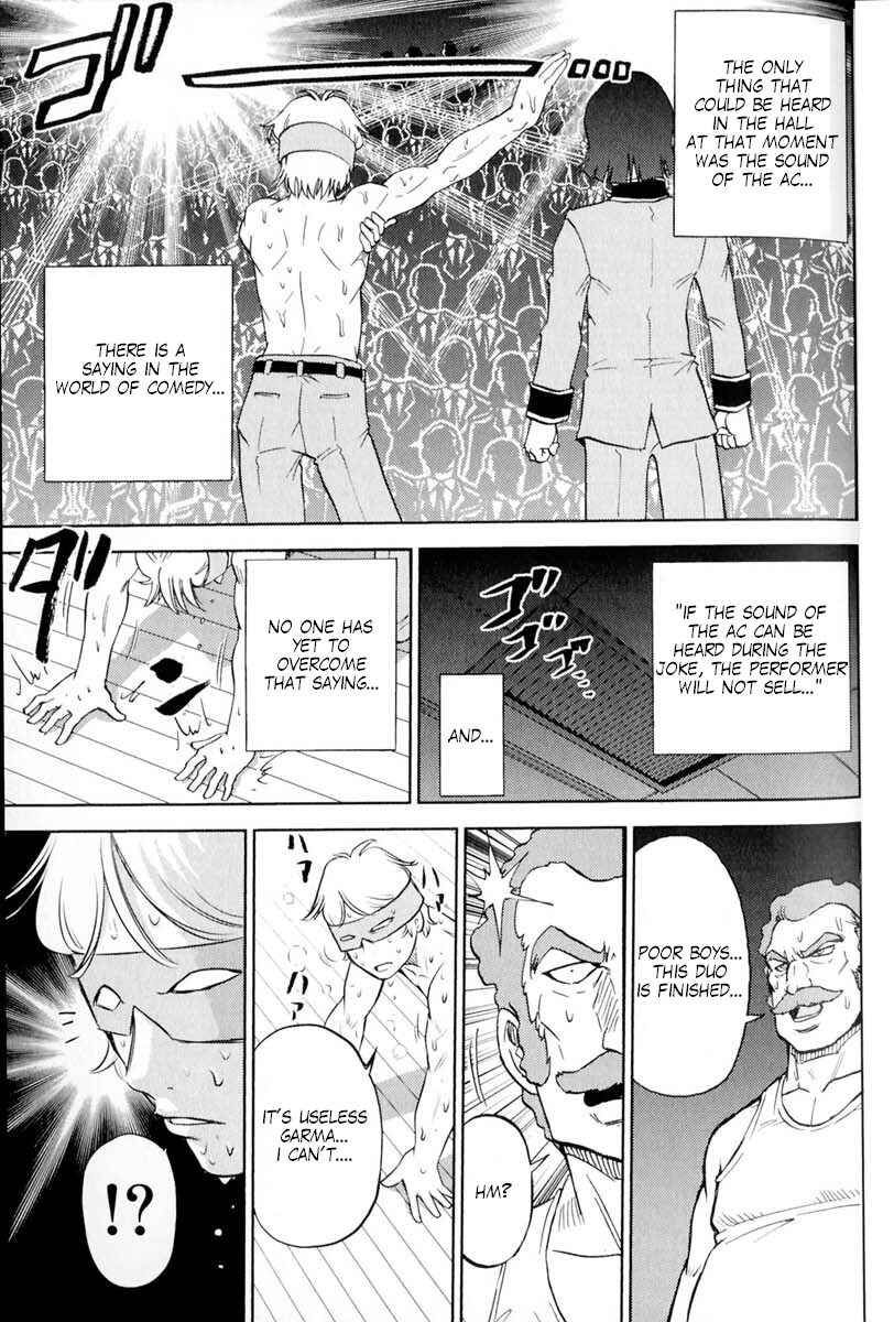 Page 4 Chapter 60 Mr. Mobile Suit Gundam