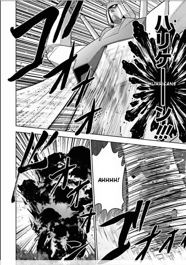 Page 11 Chapter 2.1 Mr. Mobile Suit Gundam