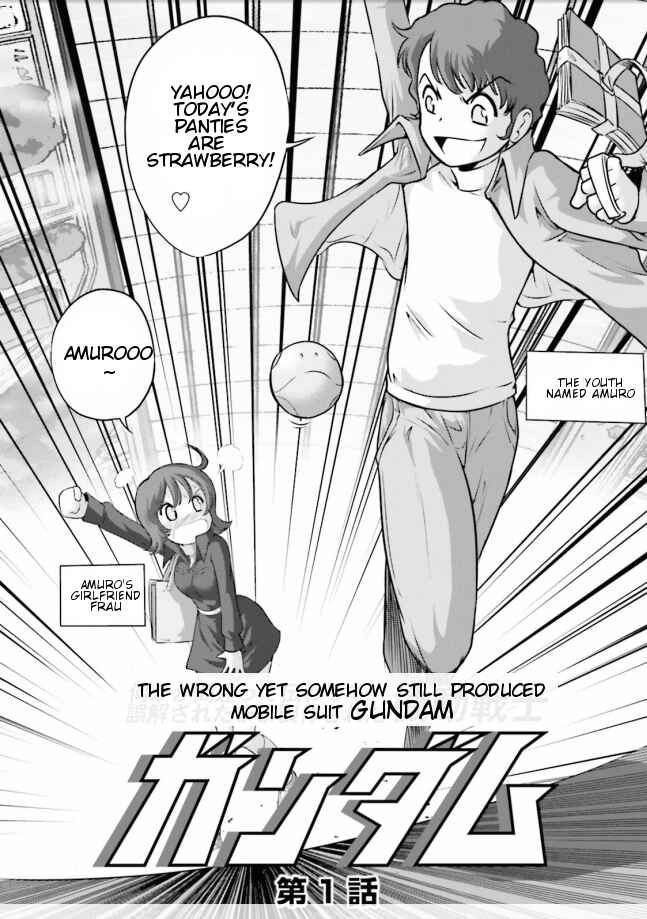Page 5 Chapter 2.1 Mr. Mobile Suit Gundam