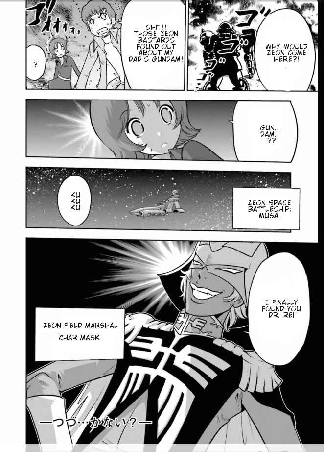 Page 7 Chapter 2.1 Mr. Mobile Suit Gundam