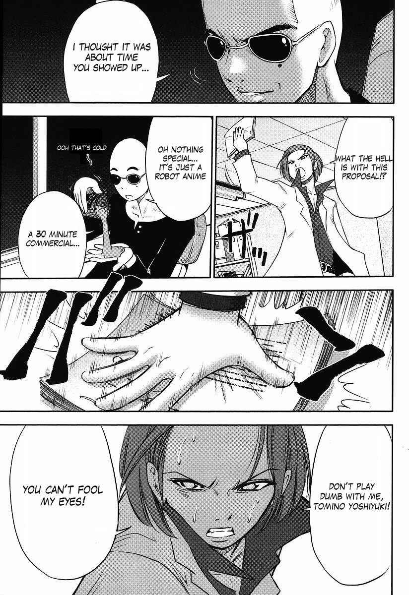 Page 11 Chapter 66 Mr. Mobile Suit Gundam