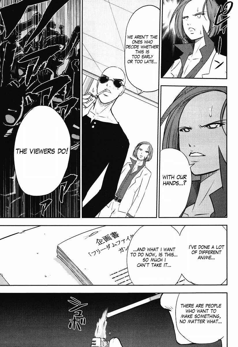 Page 13 Chapter 66 Mr. Mobile Suit Gundam