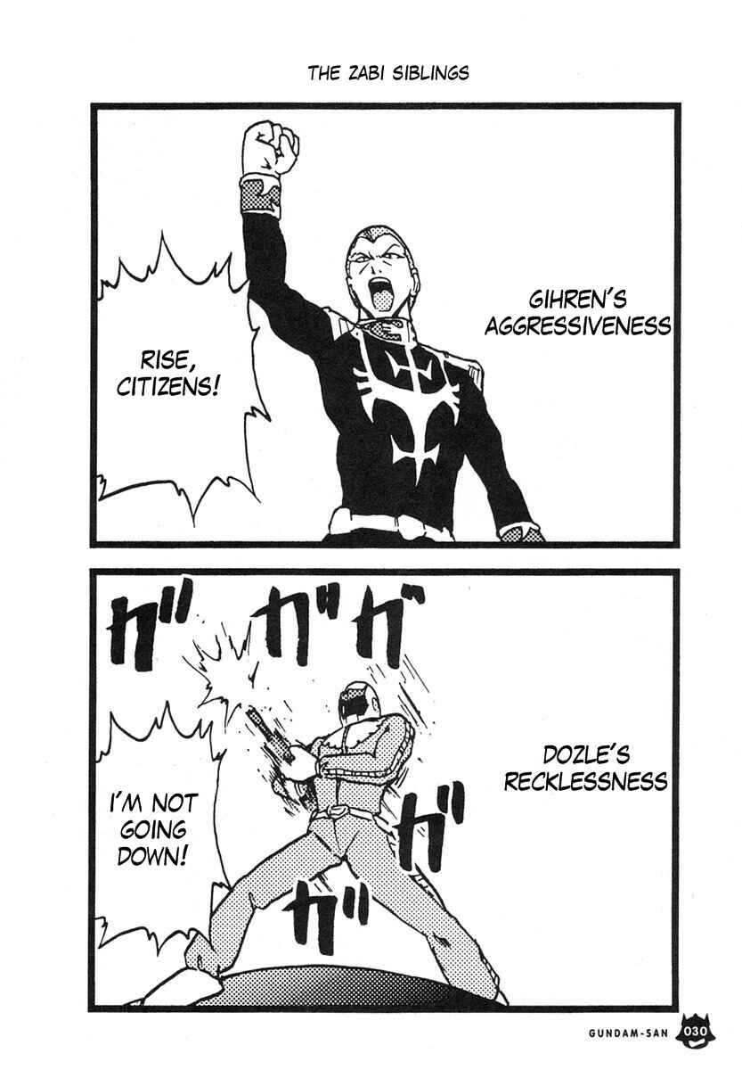 Page 3 Chapter 3 Mr. Mobile Suit Gundam