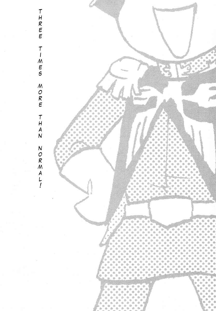 Page 9 Chapter 3 Mr. Mobile Suit Gundam