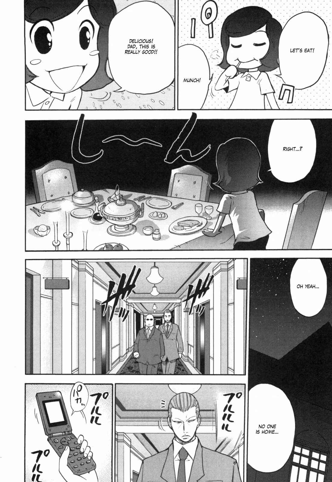 Page 6 Chapter 54 Mr. Mobile Suit Gundam