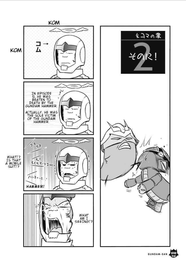 Page 2 Chapter 1.2 Mr. Mobile Suit Gundam