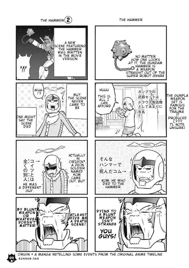 Page 3 Chapter 1.2 Mr. Mobile Suit Gundam
