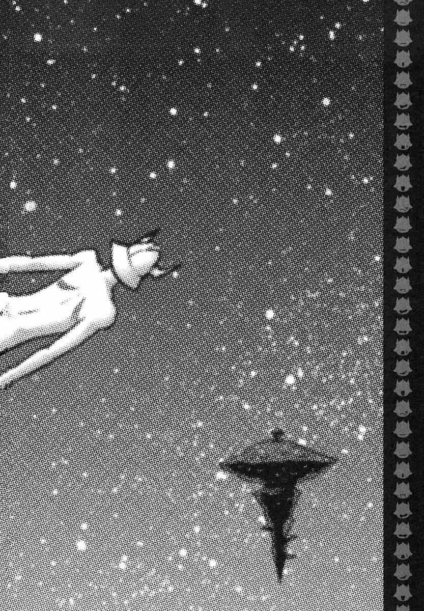Page 10 Chapter 12 Mr. Mobile Suit Gundam
