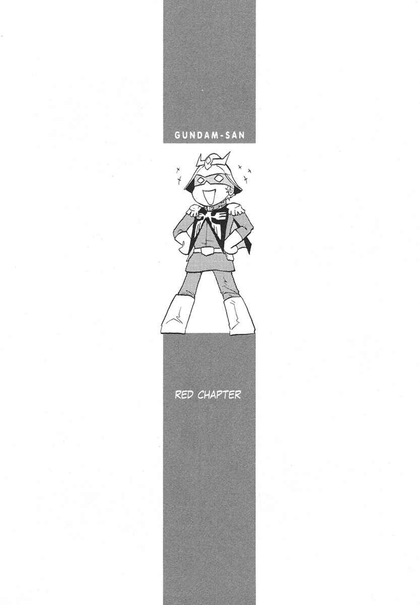 Page 1 Chapter 4 Mr. Mobile Suit Gundam