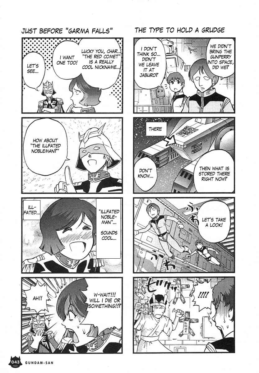 Page 7 Chapter 4 Mr. Mobile Suit Gundam