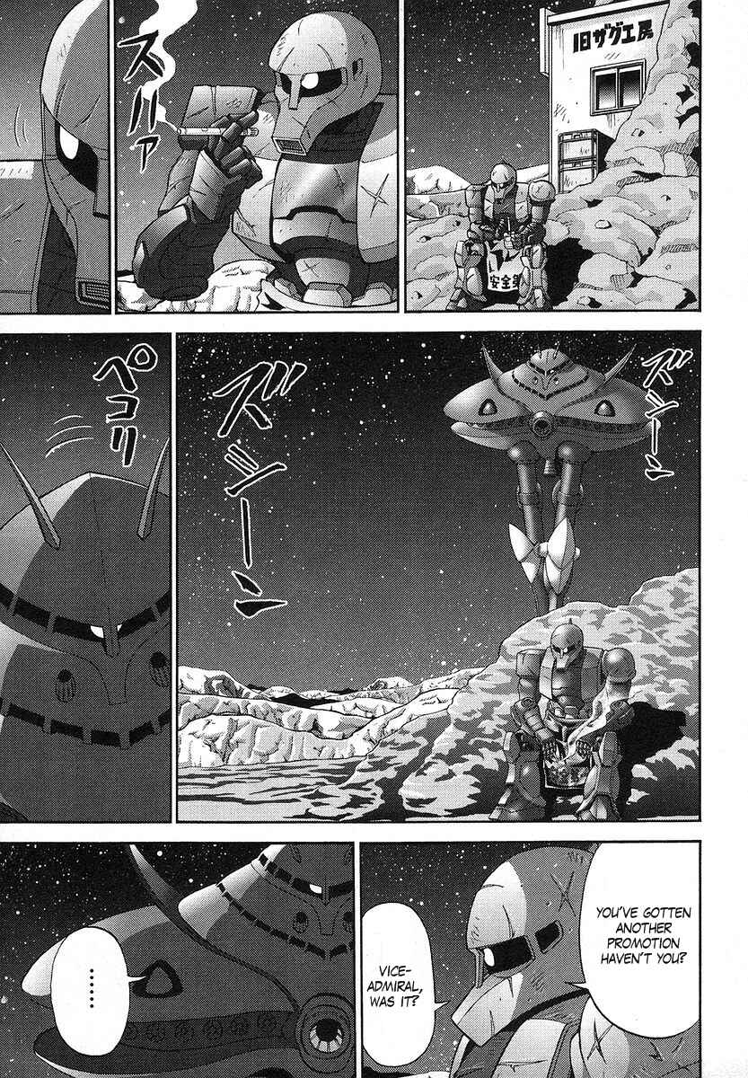 Page 3 Chapter 19 Mr. Mobile Suit Gundam