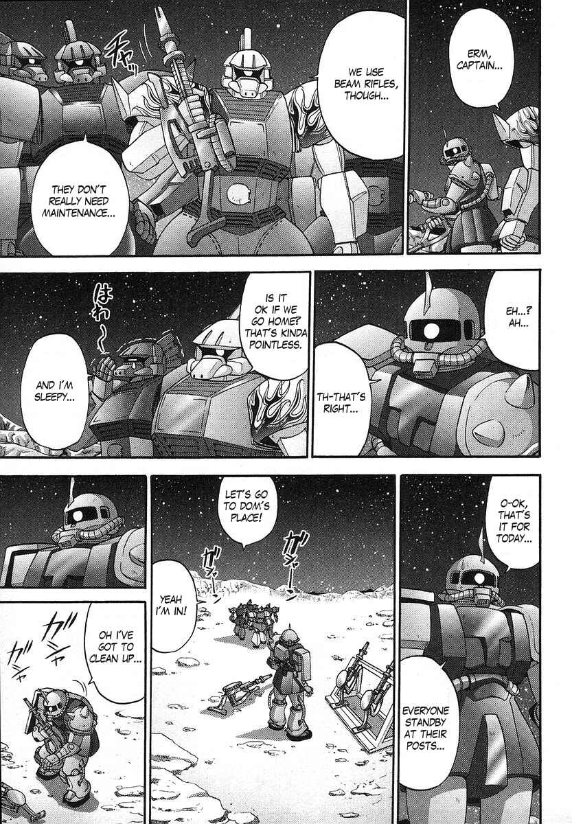 Page 7 Chapter 19 Mr. Mobile Suit Gundam