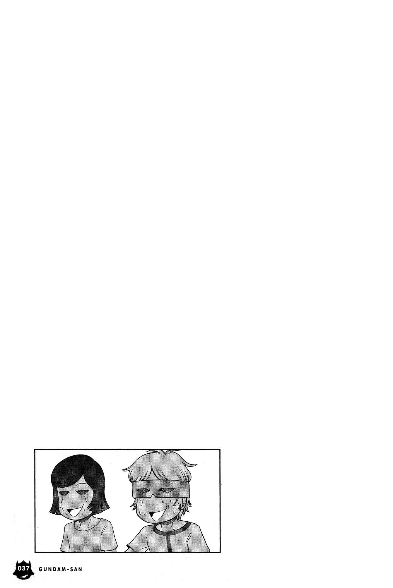 Page 16 Chapter 3 Mr. Mobile Suit Gundam