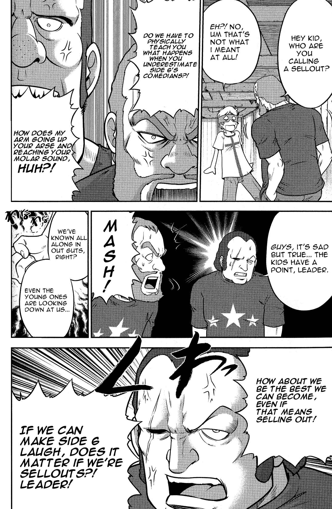 Page 19 Chapter 3 Mr. Mobile Suit Gundam