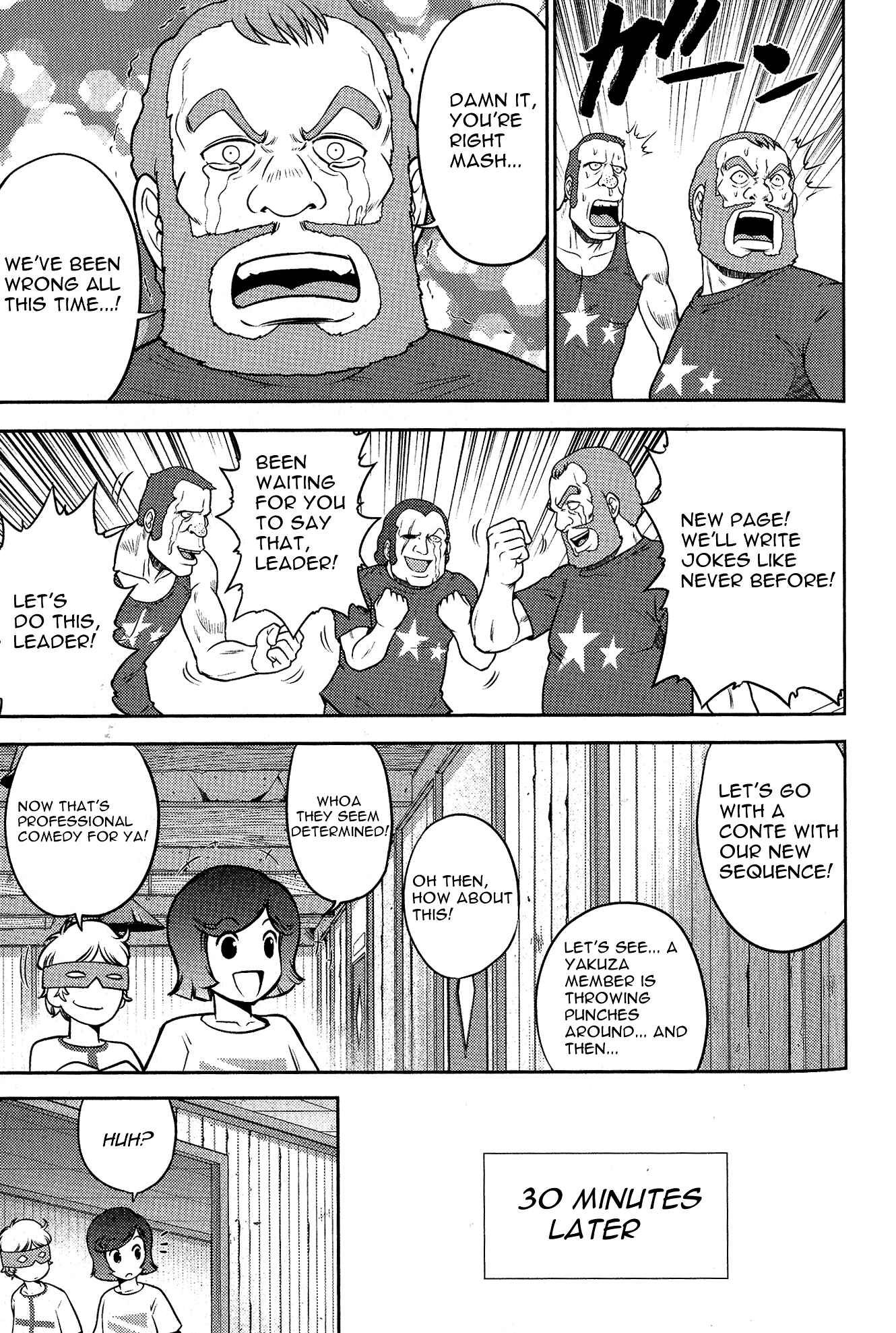 Page 20 Chapter 3 Mr. Mobile Suit Gundam