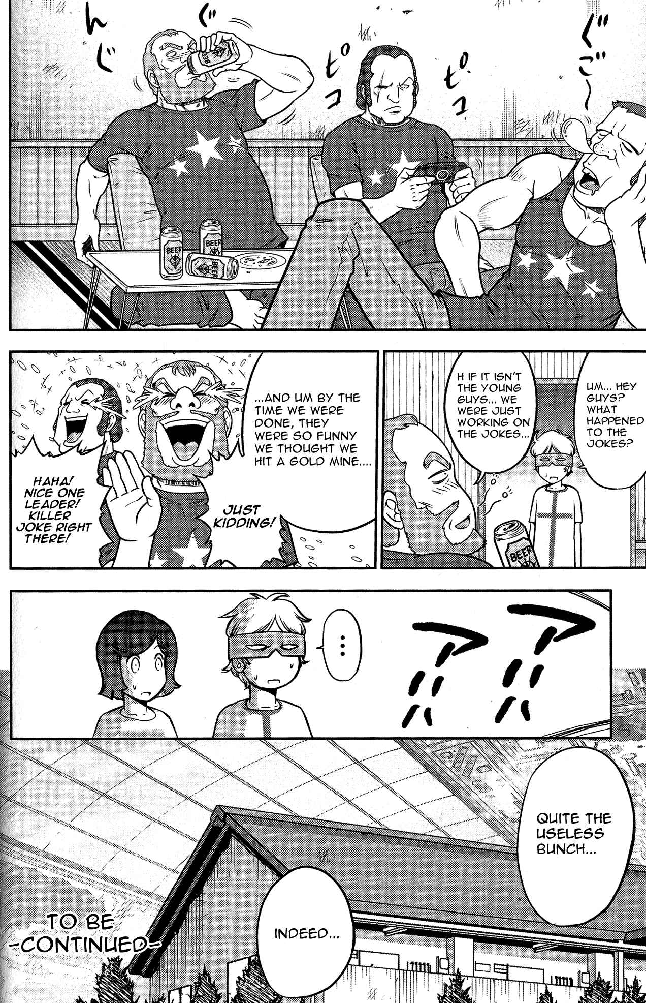 Page 21 Chapter 3 Mr. Mobile Suit Gundam