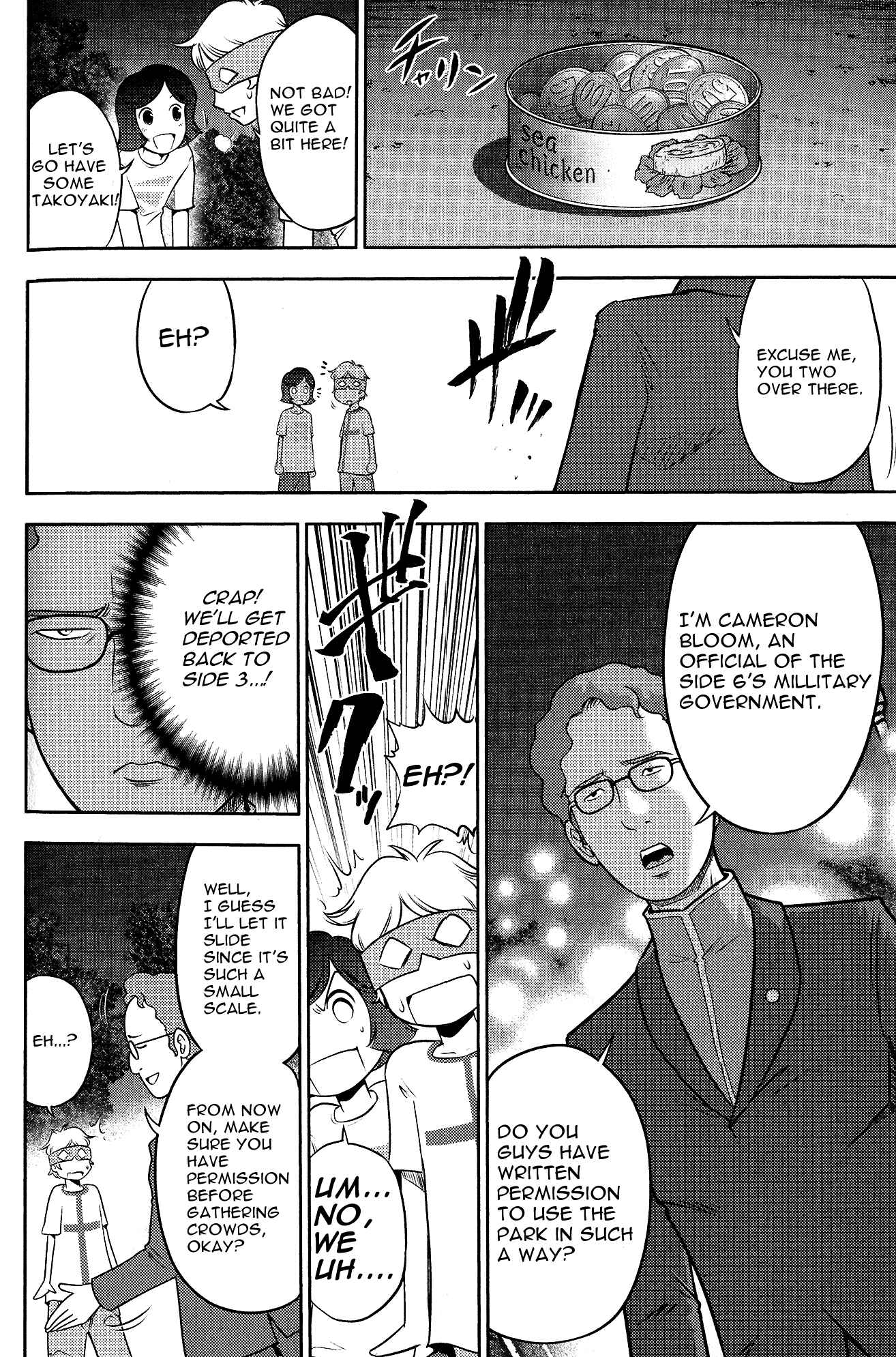 Page 23 Chapter 3 Mr. Mobile Suit Gundam