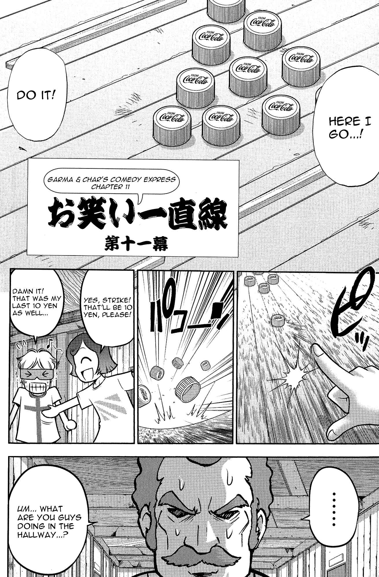 Page 27 Chapter 3 Mr. Mobile Suit Gundam