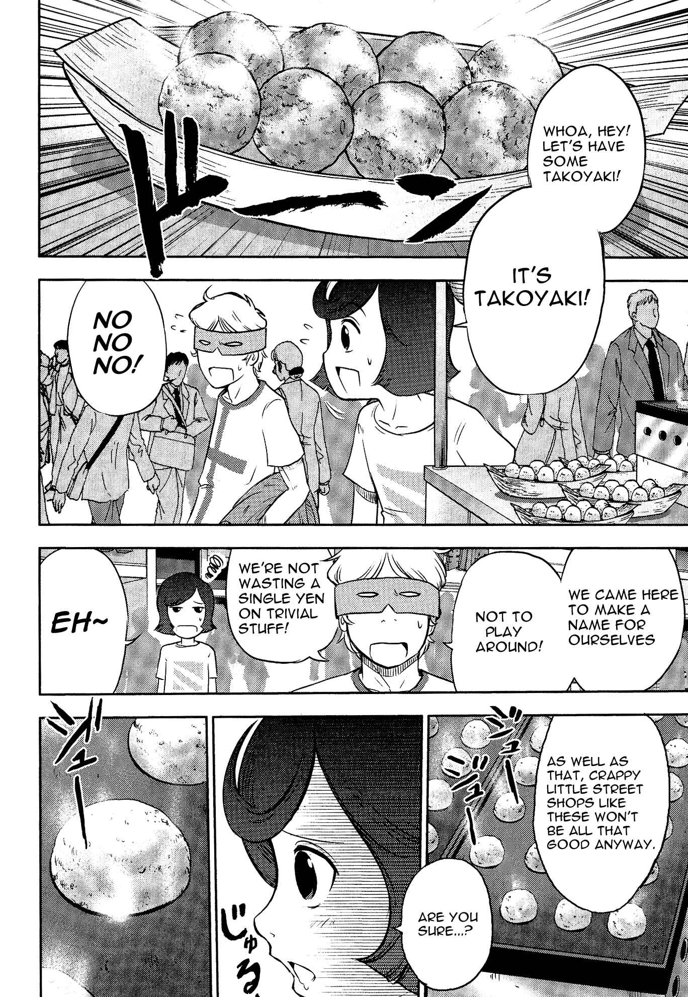 Page 3 Chapter 3 Mr. Mobile Suit Gundam