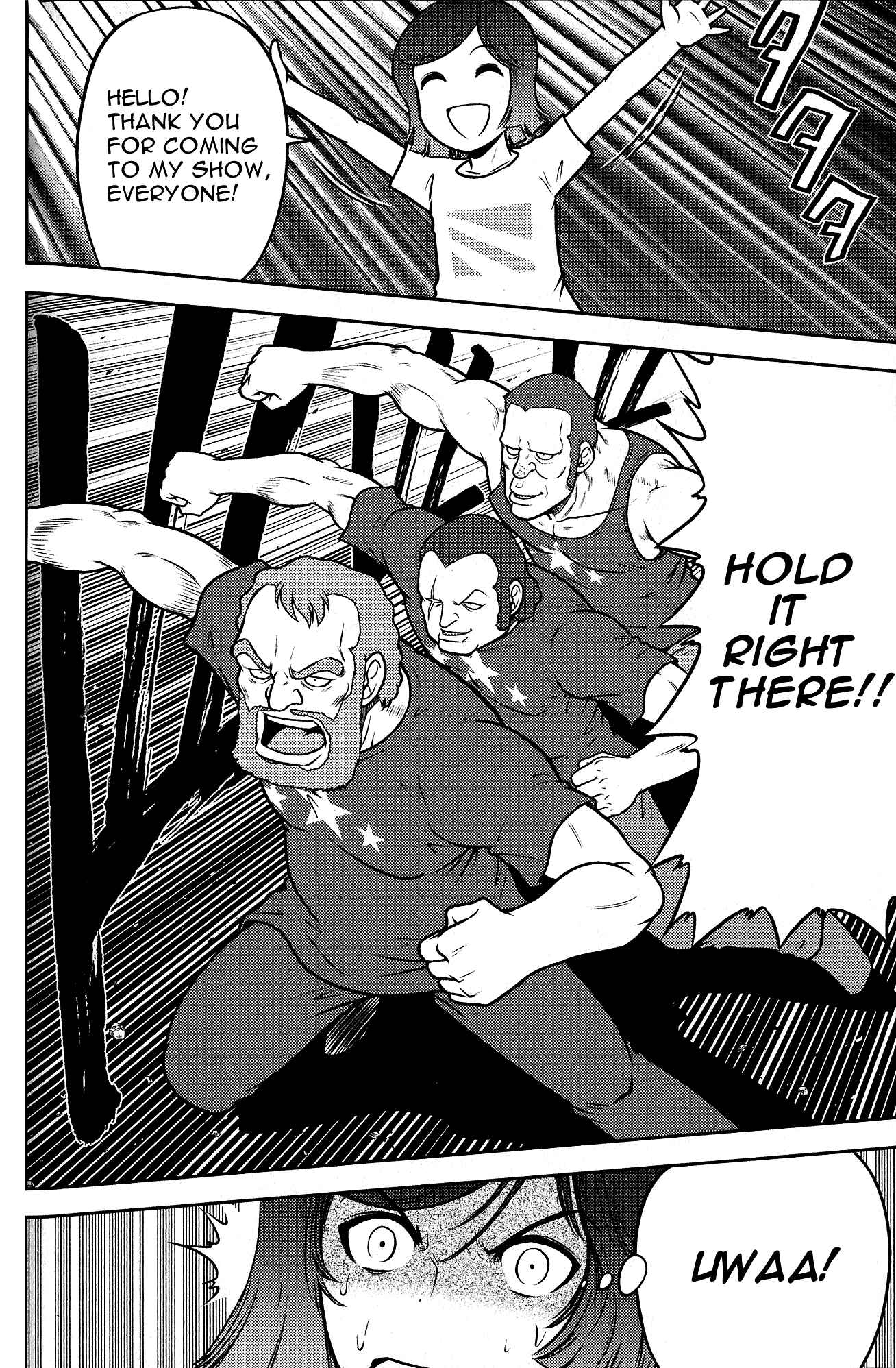 Page 33 Chapter 3 Mr. Mobile Suit Gundam