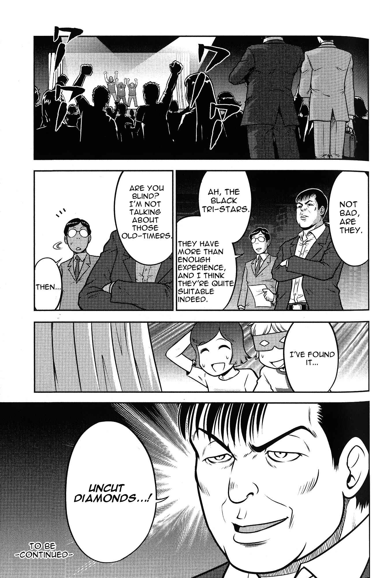 Page 36 Chapter 3 Mr. Mobile Suit Gundam
