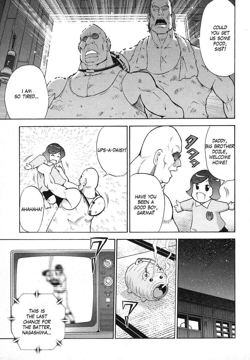 Page 3 Chapter 22 Mr. Mobile Suit Gundam