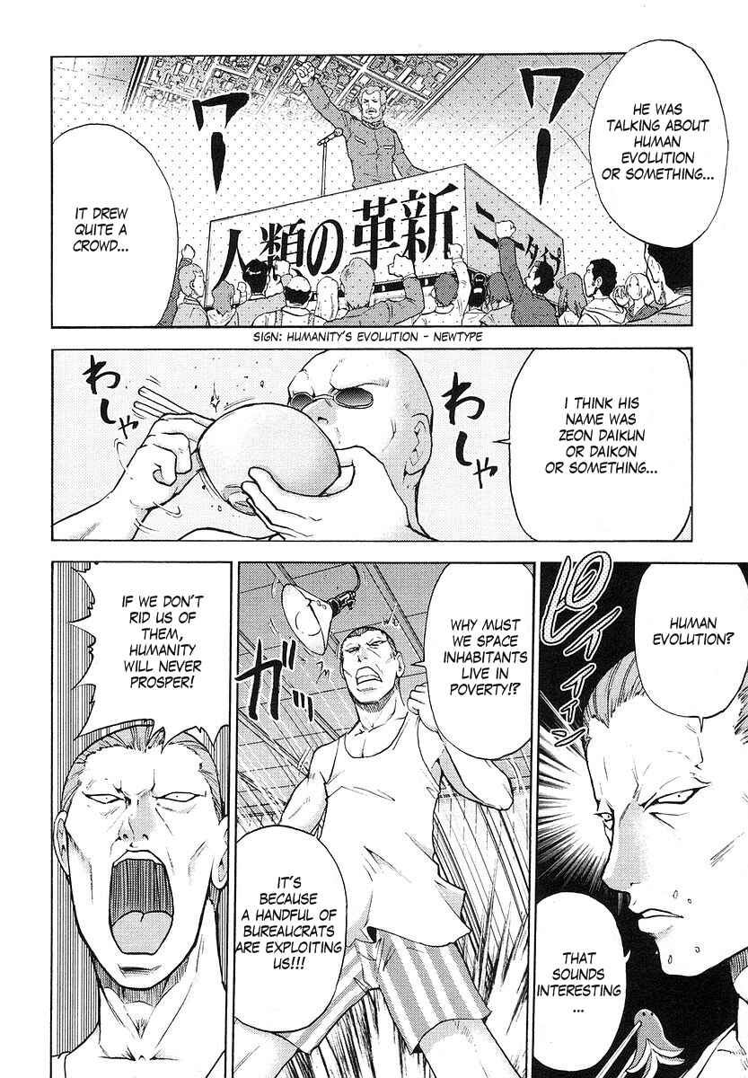 Page 6 Chapter 22 Mr. Mobile Suit Gundam