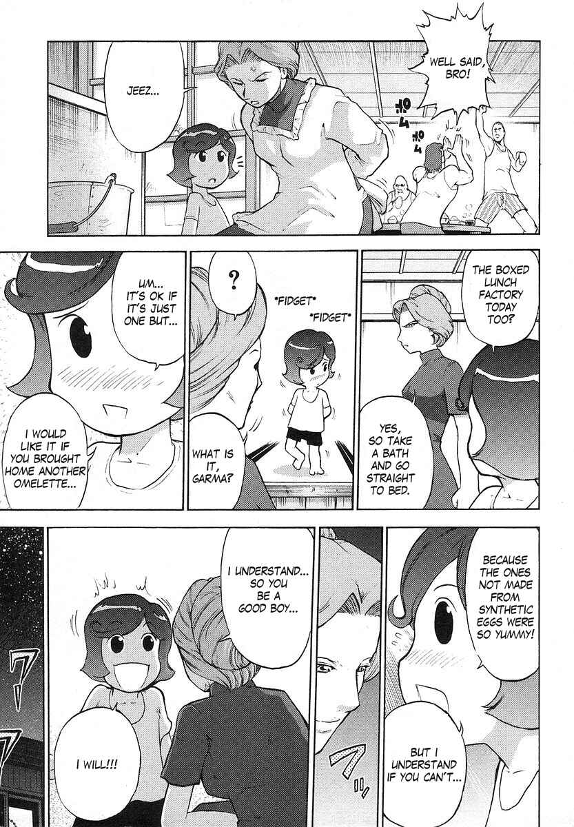 Page 7 Chapter 22 Mr. Mobile Suit Gundam